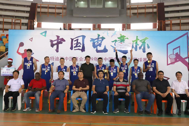 微信图片_201912030912263.jpg