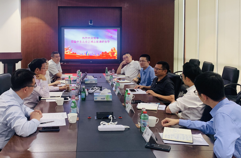 成员企业座谈会2.jpg
