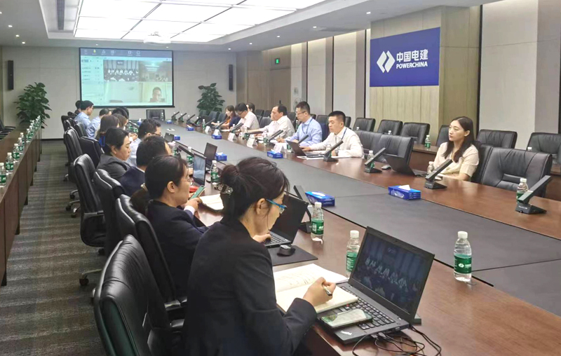 会议照片.jpg