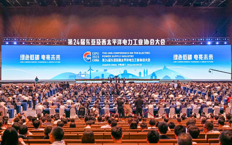 大会图.jpg